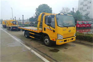 利川附近24小时救援车电话