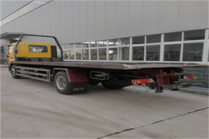 利川24小时公路救援电话